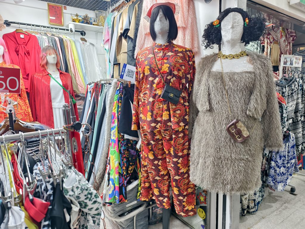 กี่เพ้าโอเวอร์ไซซ์ (Oversized Qipao)