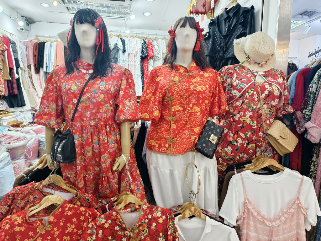 กี่เพ้า