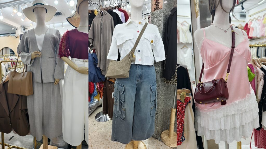 เทรนด์กระเป๋า 2026