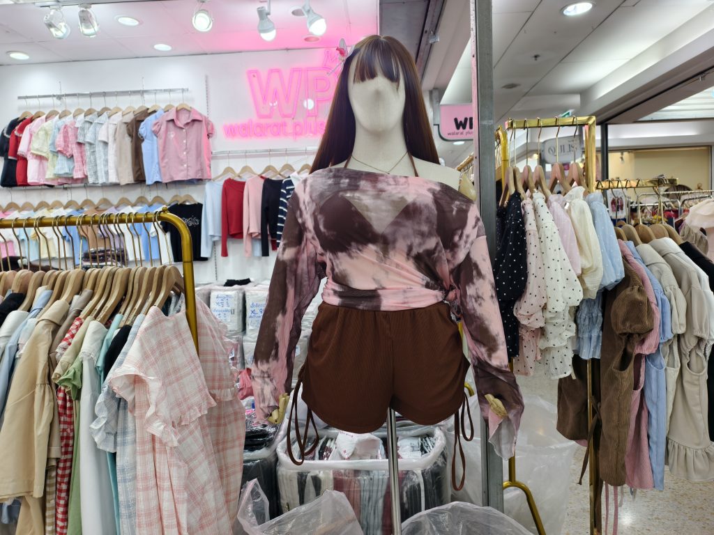 เสื้อเปิดไหล่